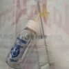 MAMADERA CACHORRO X 100 ML C/LIMPIA SIR