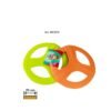 MC074 FRISBEE DE GOMA  PREMIUN 23 CM