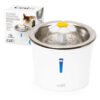 CATIT FUENTE FLOR ACERO INOXIDABLE X 3 LT