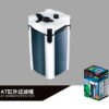 ATMAN FILTRO EXTERNO BOTELLON MILLEX
