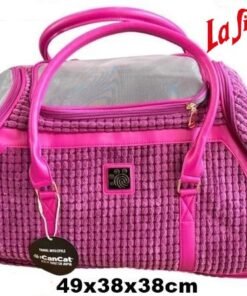 CAN CAT BOLSO VIOLETA MIST 49X38X38CM
