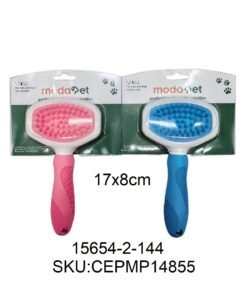 CEPILLO CARDINA DE GOMA 17 CM MPT IMPORTADOR HT