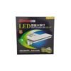 ILUMINADOR LED 40-50 CM (WHITE/BLUE) MILLEX