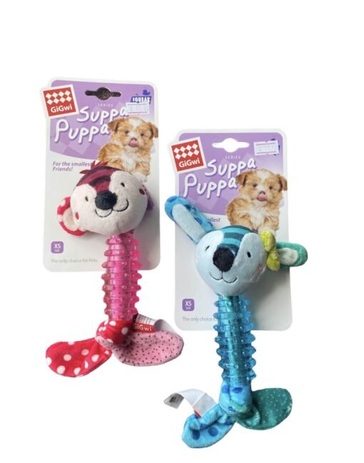 GIGWI SUPPA PUPA RABIT SMALL SQUEAKER TPR