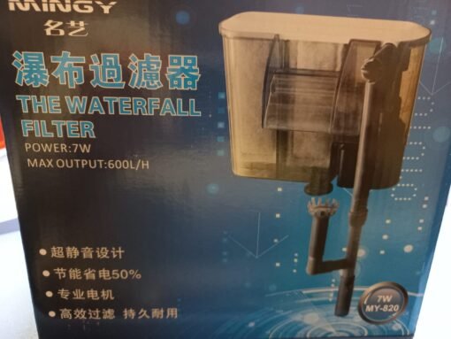 FILTRO CASCADA 7W 600 L/H RS ELECTRICAL
