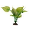 FLUVAL AQUALIFE PLANT SCAPES VARIEGATED