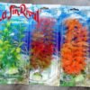 PLANTA PLASTICA MEDIANA AQUARIUM PLANTS