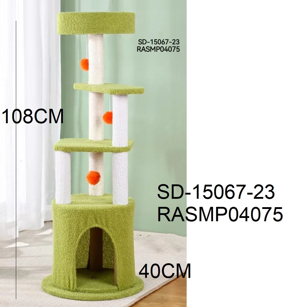 RASCADOR TORRE 40X40X108 MPT HT