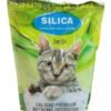 SILICA LAZY CAT CLASICA X 3.8 LT MILLEX