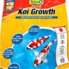 TETRA POND GROWTH FOOD X 2200GRS/7LT