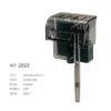 BOYU FILTRO REBALSE 300 L/H 11W  MILLEX