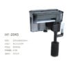 BOYU FILTRO REBALSE 500 L/H 6.5W  MILLEX