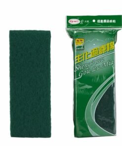 KIT DE ESPONJAS FILTRANTES X2U HT